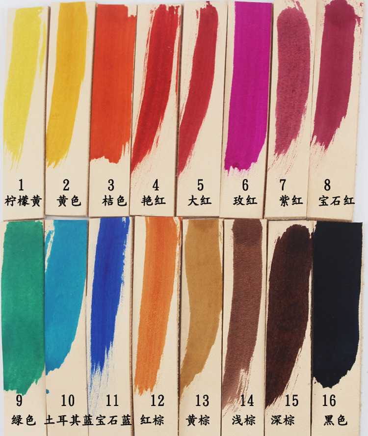 色卡.jpg