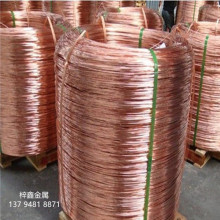 T2���~��H65�S�~�� �t�~�� ����~�� ���~�z 0.5 0.8 1 2 3 4 5mm