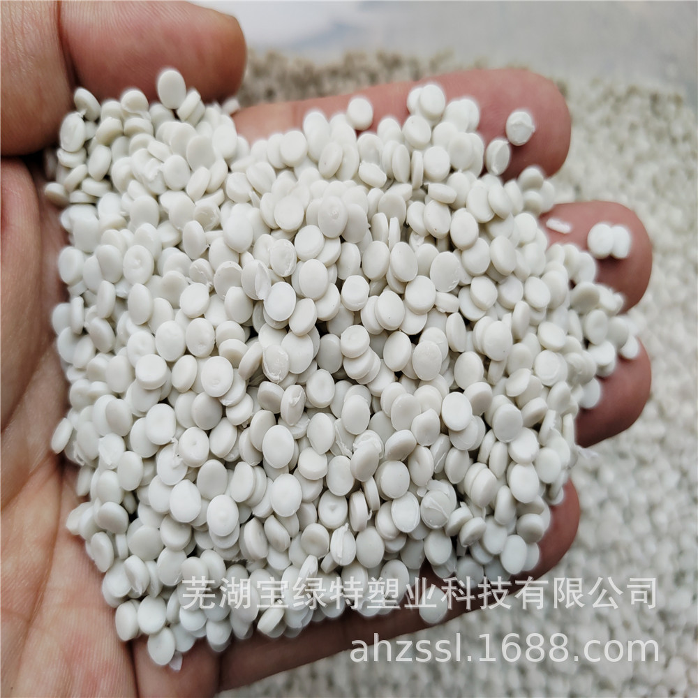 HDPE一奶瓶再生颗粒 再生中空PE颗粒 管道低压HDPE再生料