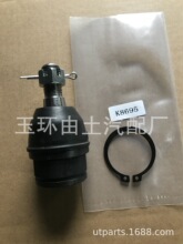 F57Z3050BB  K8695  2L3Z3050AA SB-1642��֧����ͷ