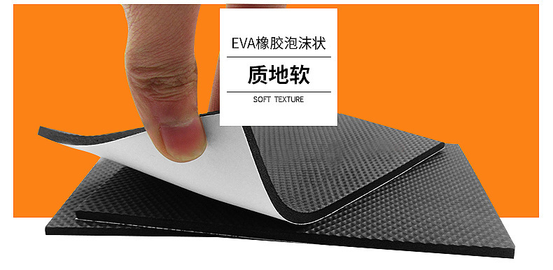 9418266921_114087809