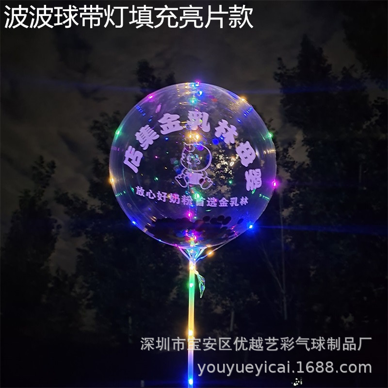 FA41AF10132383F4579611C749FCB3