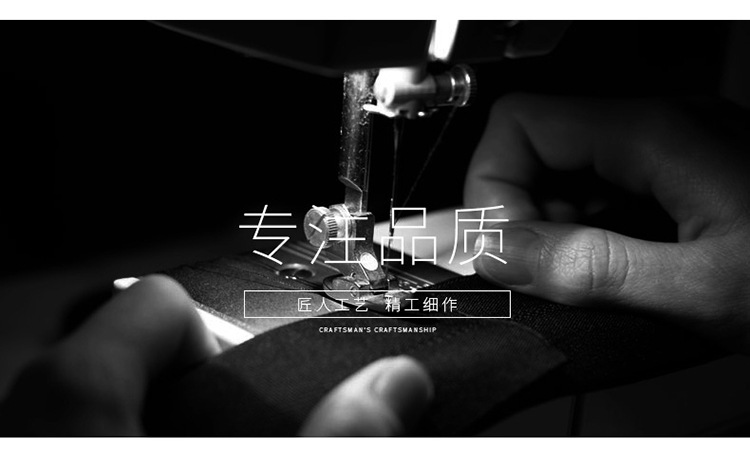 6706详情- (10).jpg