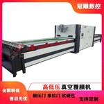 ĤѹܻpvcӲȫԶոĤ˫λĤ