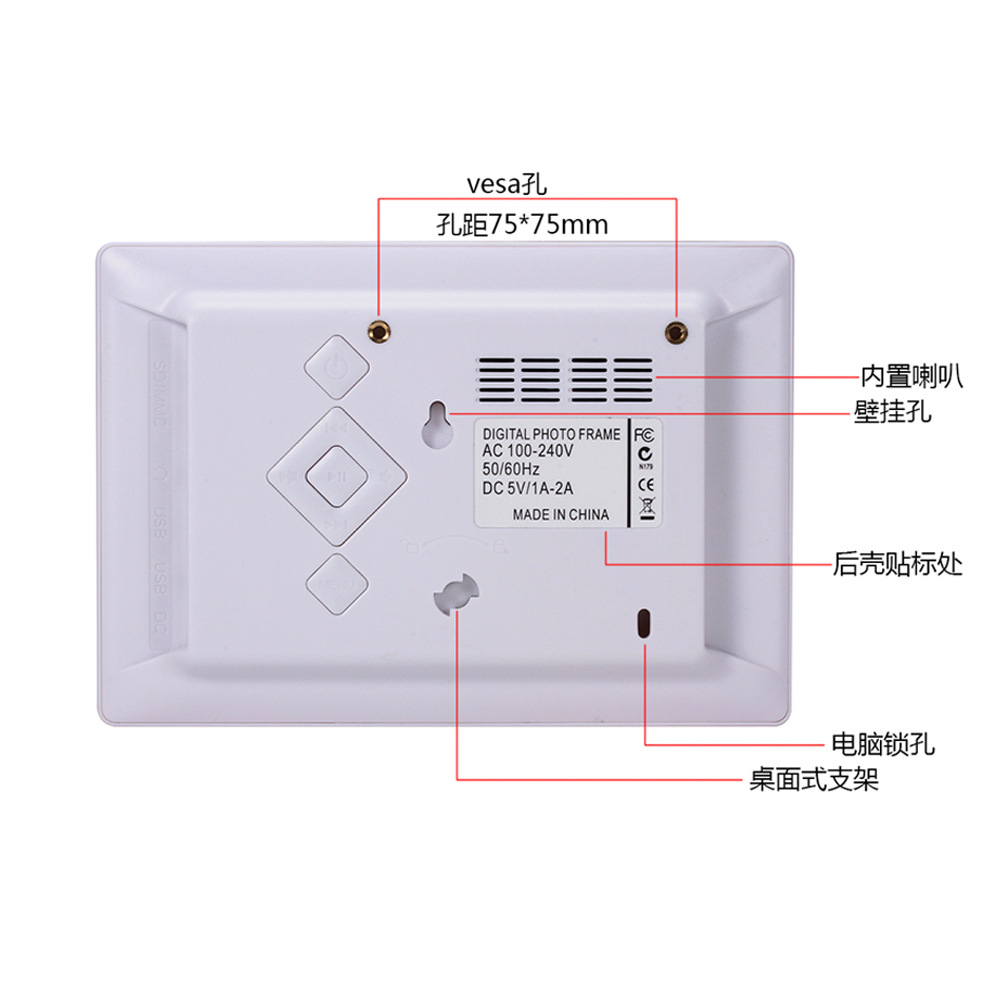 深圳市一诺成电子有限公司