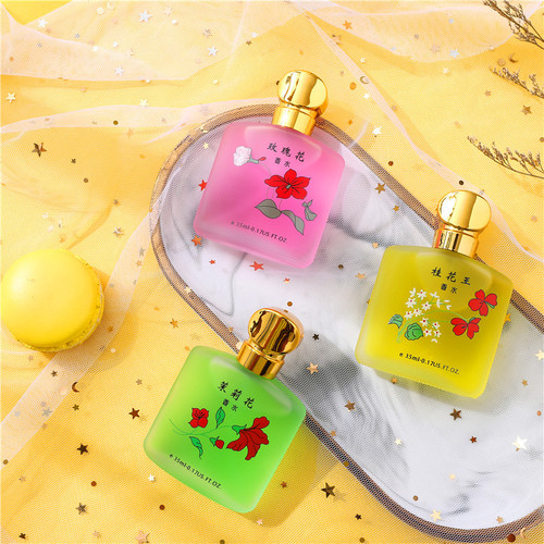 Qiuxia Osmanthus Perfume King Men and Women Long-lasting Light Fragrance Student Small Fresh Rose Jasmine Fragrance Perfume Wholesale