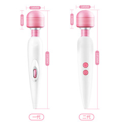 慕歡女用自慰器 av震動棒女性按摩振動棒成人情趣性用品一件代發