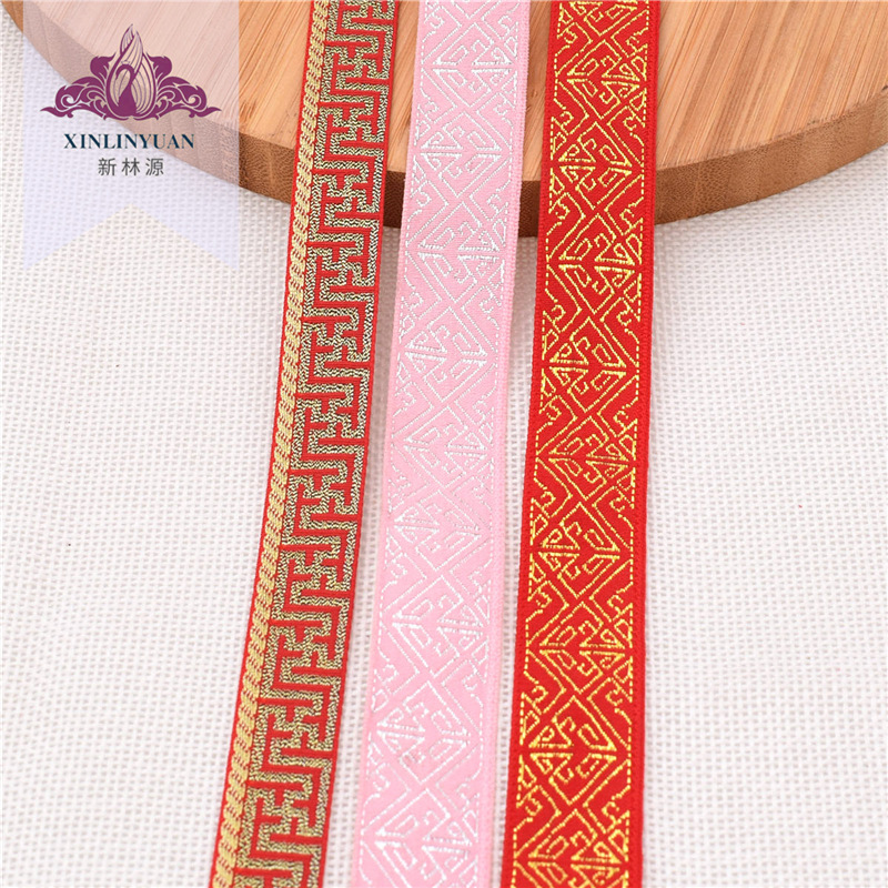 厂家直销各种复古民族风花边织带 电脑刺绣花带 家纺服装DIY辅料