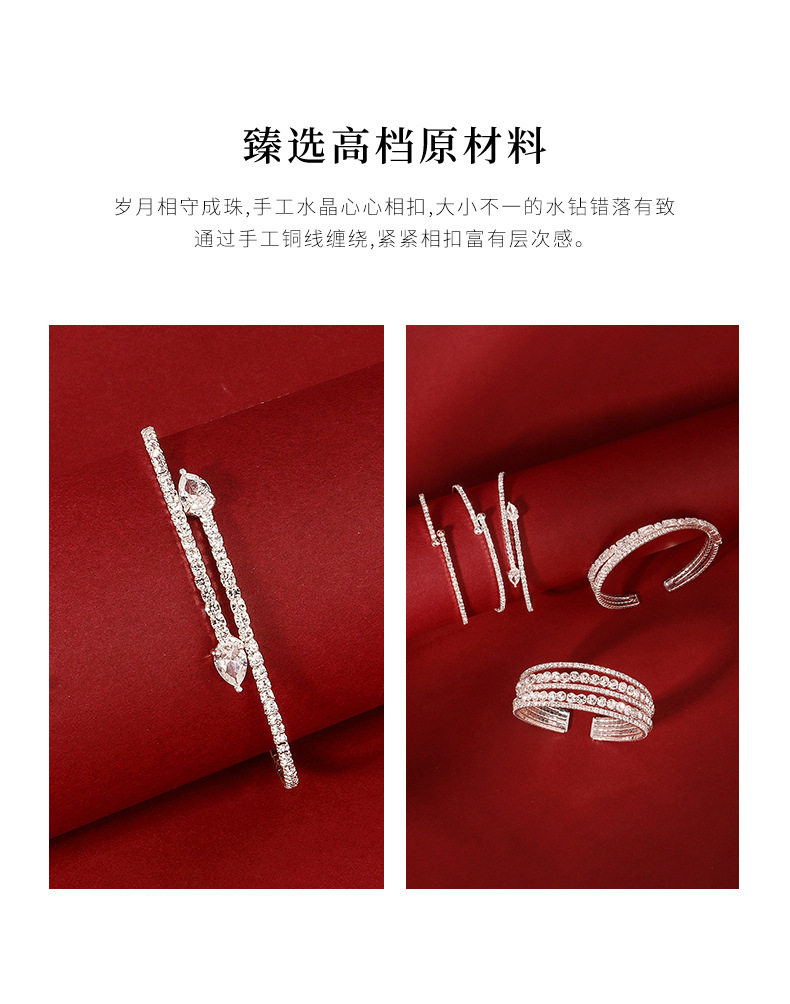 Korean Simple Open Elastic Bracelet High-end Zircon Diamond Bracelet Wholesale Nihaojewelry display picture 1