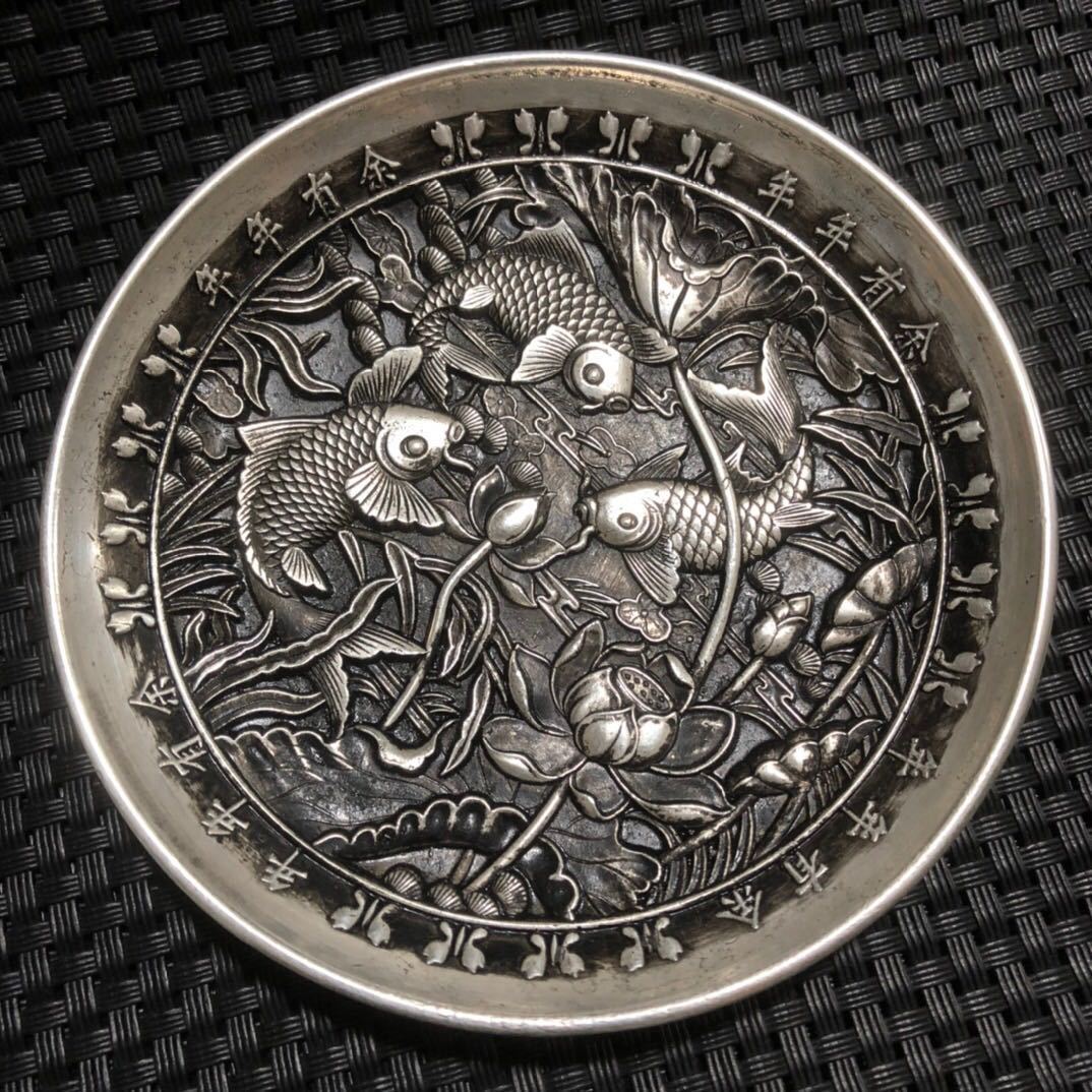 仿古铜器银器白铜镀银盘年年有余子银碟工艺铜镀银盘子碟子