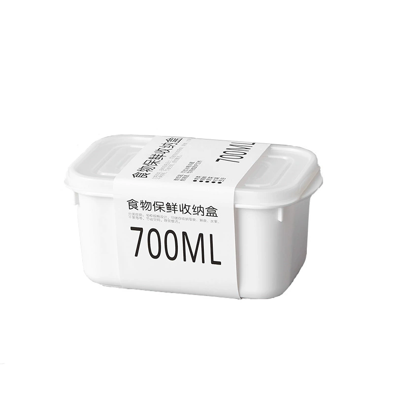Контейнер для хранения продуктов/ланч-бокс, пригоден для микроволновки, герметичный, для холодильника и морозильника