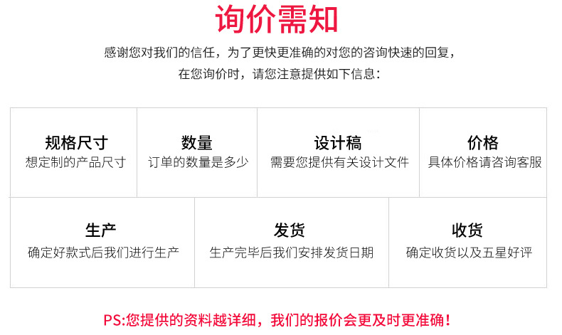 厂家批发万圣节礼品无纺布袋印刷卡通无纺布袋印花广告图案手提袋详情16