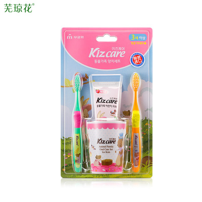 the republic of korea Imported Happy Baby children Infants toothpaste toothpaste toothbrush suit 75g Fluorine free total generation