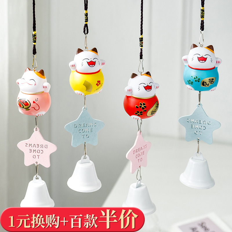 ins北墙壁创意卧室欧风装饰客厅搪胶挂件空中吊饰招财猫风铃墙饰