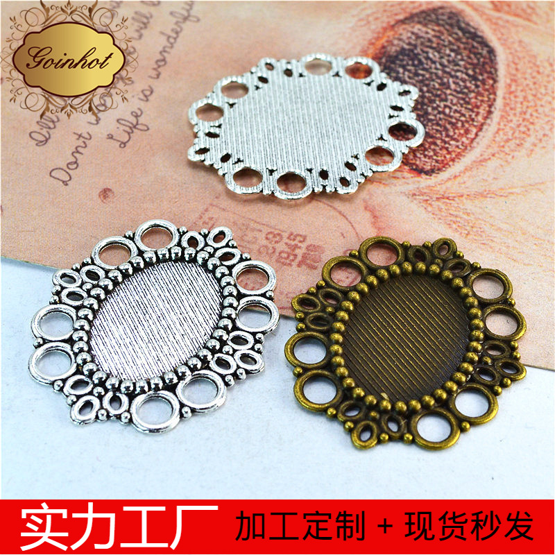 A1493 两色 5克 复古底托吊坠 DIY饰品配件批发 25*18MM 20个/包