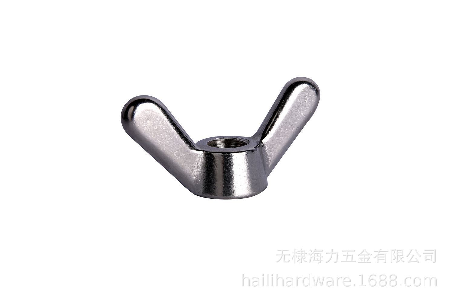 304不锈钢蝶形螺母 手拧螺母 元宝浇涛