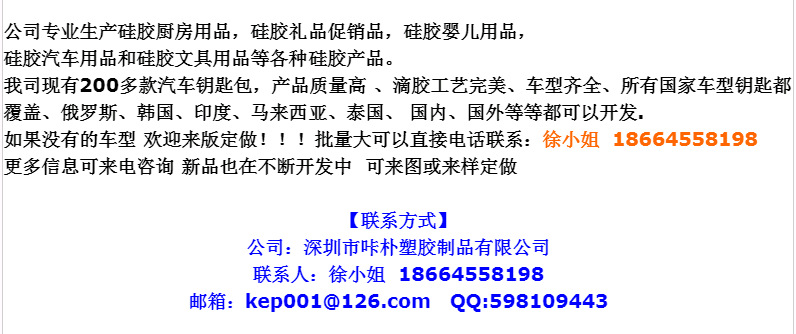 QQ图片20200225114649