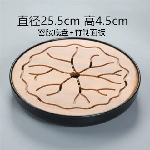 Bamboo Tea Tray, small square drain design, water-storage mini Kung Fu tea platform
