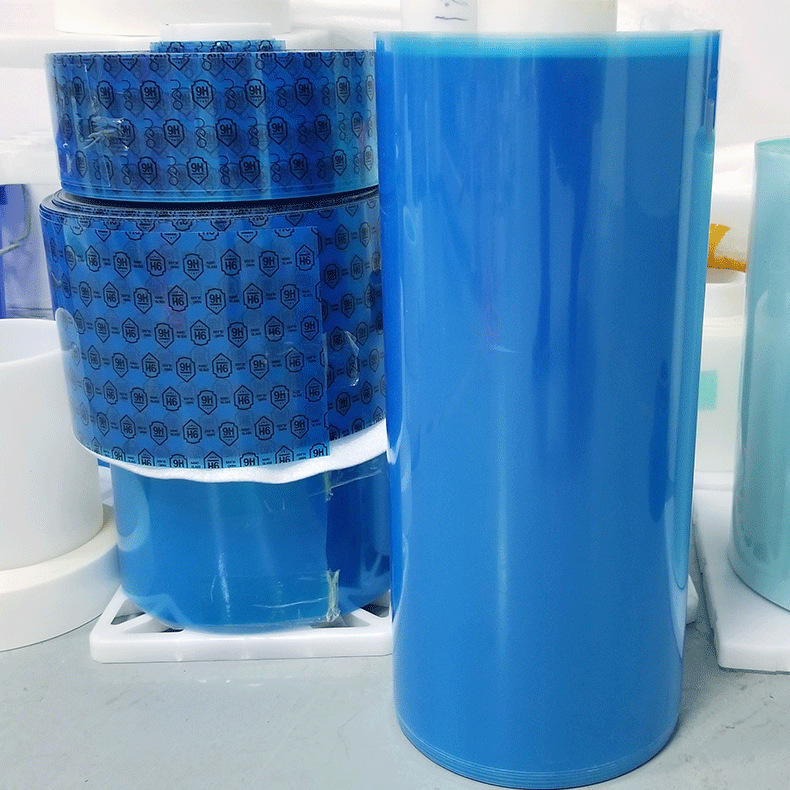 TPU全屏覆盖防爆膜陶瓷膜原材料高清材料磨砂膜PET护眼