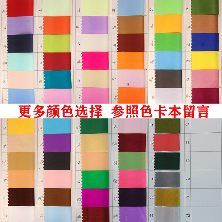 Consulte el número de color para dejar un mensaje