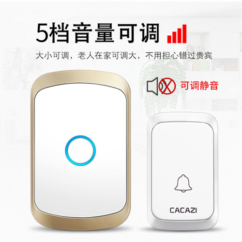 Battery-specific DC long-distance doorbell wireless home remote control one-to-one doorbell caller for elderly patients