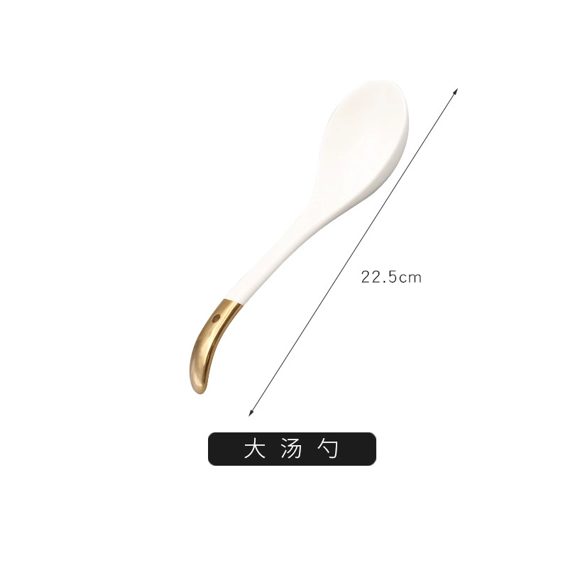Ceramic Tableware Set, Light Luxury Pearl White with Gold Rim, Multiple Sizes