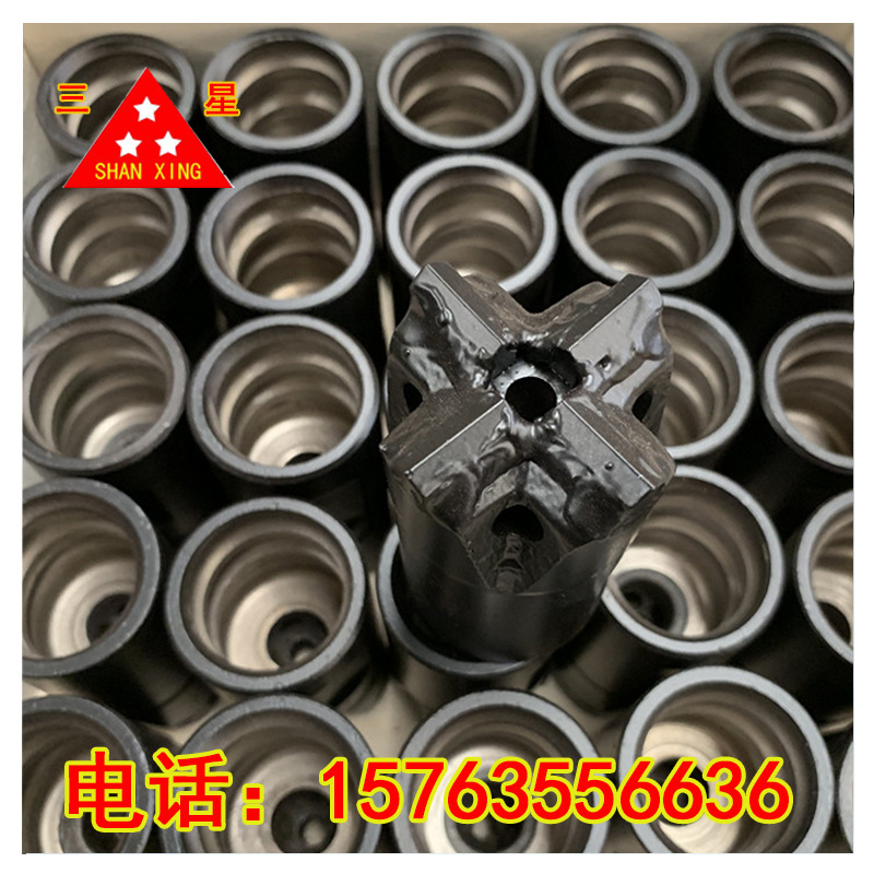 現貨高爐開口鐵焊銅焊十字鑽頭45 50 55 60 65 70 80 85 90 100