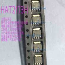 HAT2173H-EL-E HAT2173 HAT2173H SOT-669 Nϵ100V25AF؛