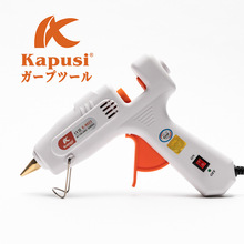 kapusi�����z��20W�z���ֹ�DIY�Ʒ���z늟ᘌ60W�ߜؘ��f���z��