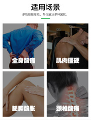 phoenix massage gun, large-scale electric muscle relaxation device, neck and facial membrane fitness home use