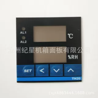 制作PVC鼓包按键贴膜  丝印电子设备控制面贴
