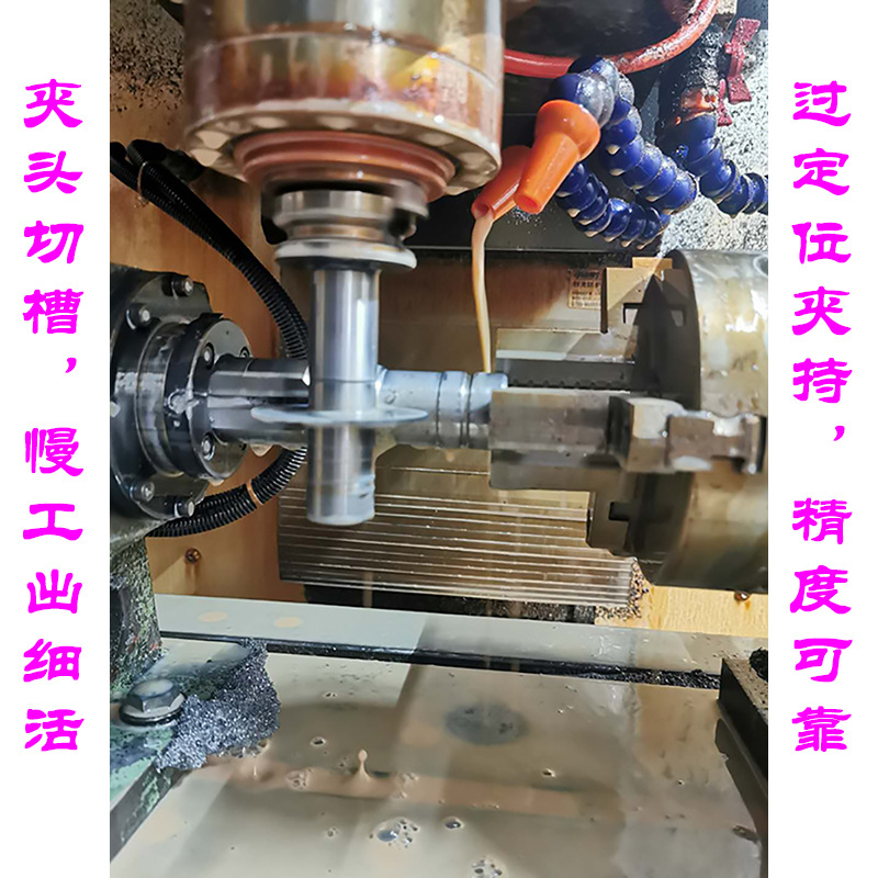 夾頭導(dǎo)套詳情頁3
