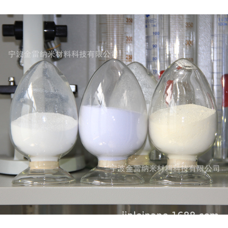 [稀土专家] 纳米氧化钬 超细氧化钬粉 三氧化二钬  Ho2O3 99.99%