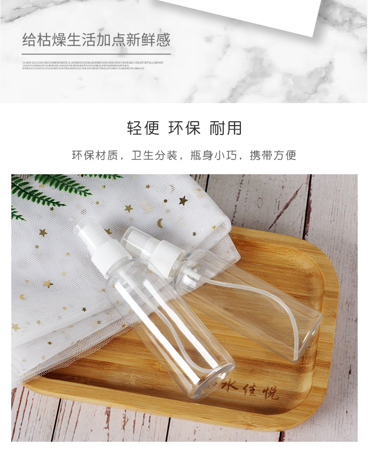 详情_06.jpg