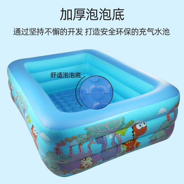 Inflatable swimming pool play in water