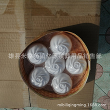 ���뚛����Ʒ ʯ������F��� ���� ���� �|Դ�S�ҵ̓r���l