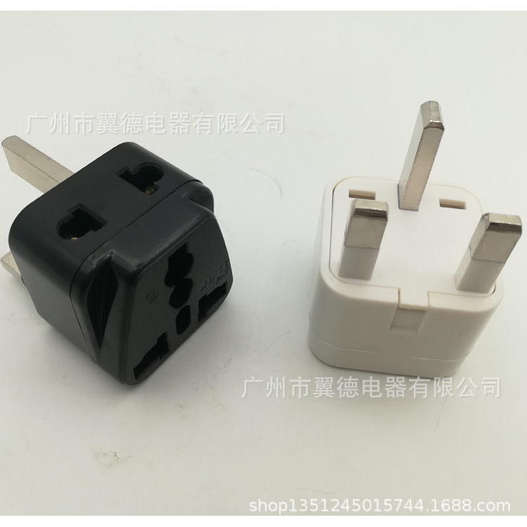 厂家直销 YDI-7欧式转英式插头EU/US TO UK PLUG 侧面开孔英规