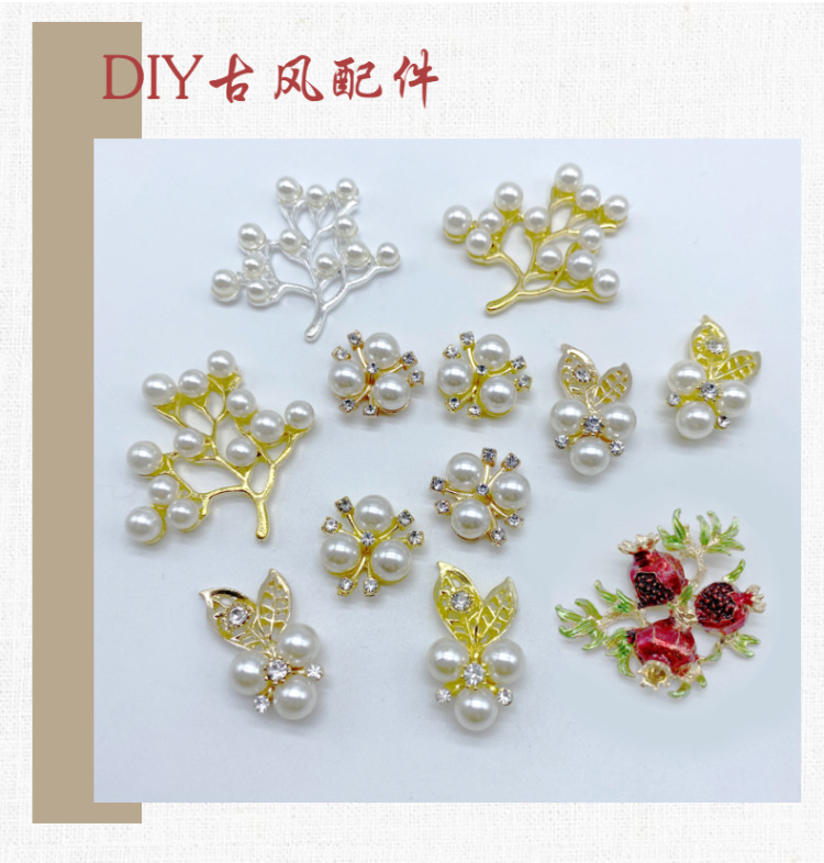 diy合金材料古风饰品配件 厂家直销头饰发簪清新简约制作发簪配饰详情图2