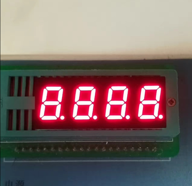 0.36英寸四位一体高亮红色共阳红光 4位数码管 HS410361K-32