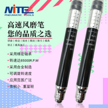 ����NT-228S���{���Lĥ�PС�͸�����ʯ���ĥ��C3mm��ӿ�ĥ�P
