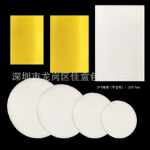 �A����C���b�к���Ȧ �L���΃ȺжYƷ�к��d���| �b|���|