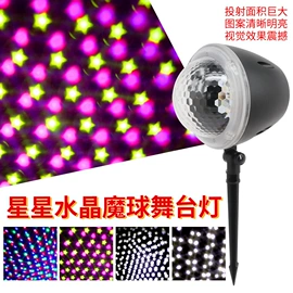 舞台灯;草坪灯;小夜灯