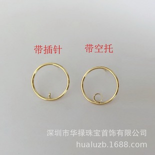 ����14k���������в�ᘈA���A�h���DIY�A��������h���
