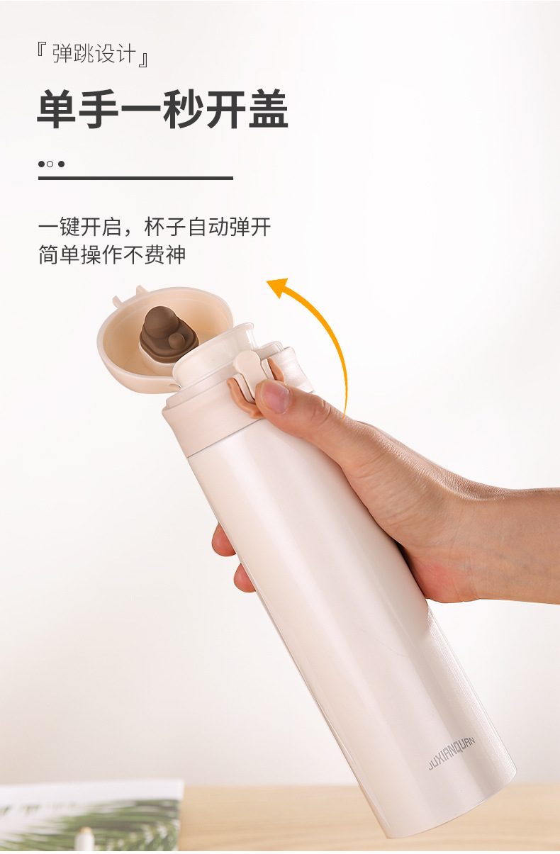 Mug Hu Gang_03