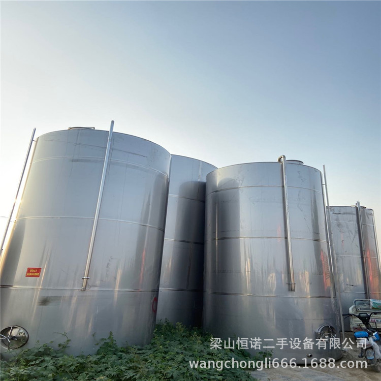 出售二手30立方酒厂不锈钢储罐 葡萄酒发酵罐 食品级内盘管储罐