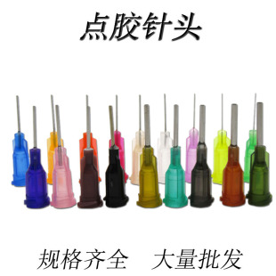 ����ƽ�^��^ �c�z��� ���ܿ�����^ ȫ�z��^ ���I���c�z