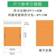 牛皮气泡信封10*11 东莞包装袋 小牛皮纸气泡袋 深圳现货批发饰品