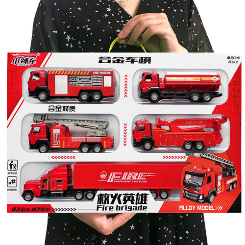 Children's large alloy engineering vehicle toy set boy sliding car container truck fire police car model toy