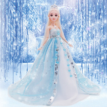 樂樂芭比公主婚紗娃娃冰雪公主蘿莉娃娃洋娃娃套裝禮盒女孩玩具