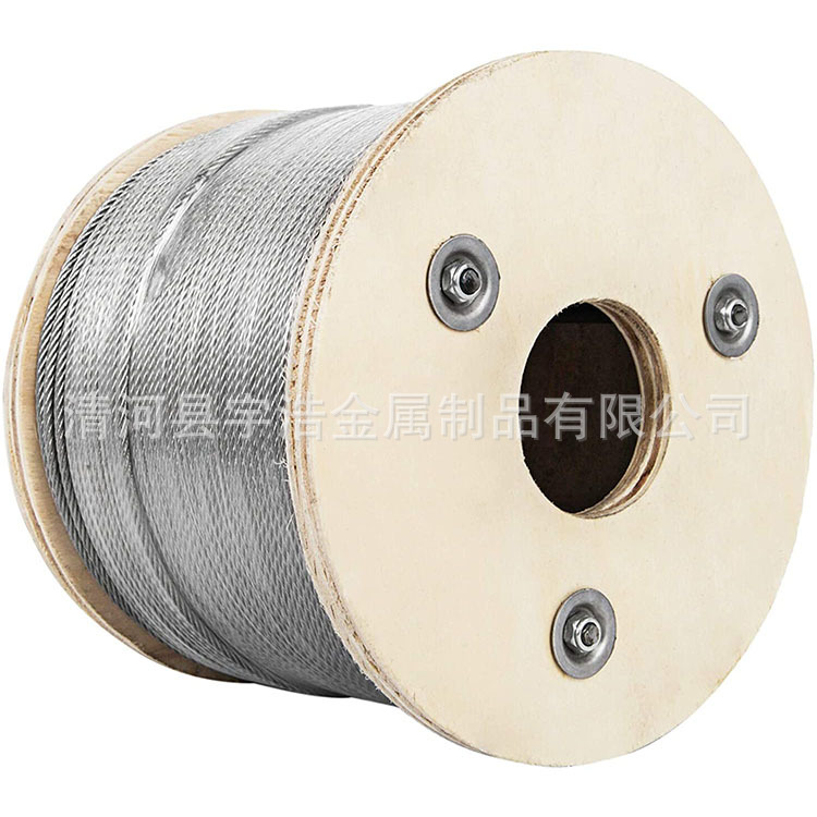 【巨狮】优质镀锌钢丝绳7*7-3.5mm钢丝绳3.5mm